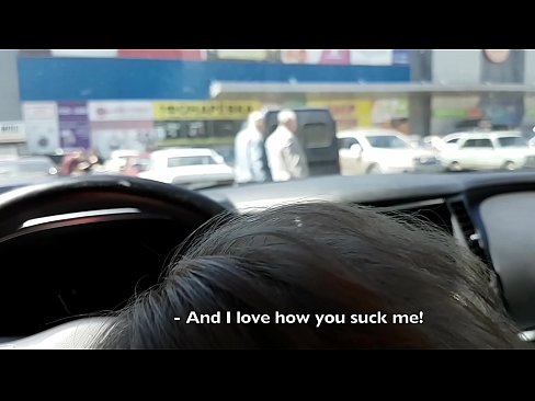 ❤️ Suget direkt på parkeringsplatsen utanför stormarknaden ❌ Pornvideo at porn sv.porngifer.ru